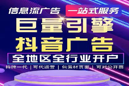 SEM托管案例：关键词优化实战经验